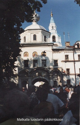 Valamo 1995