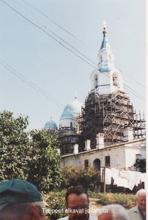 Valamo 1995