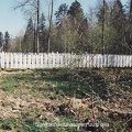 Valkovuokkomatka 1996